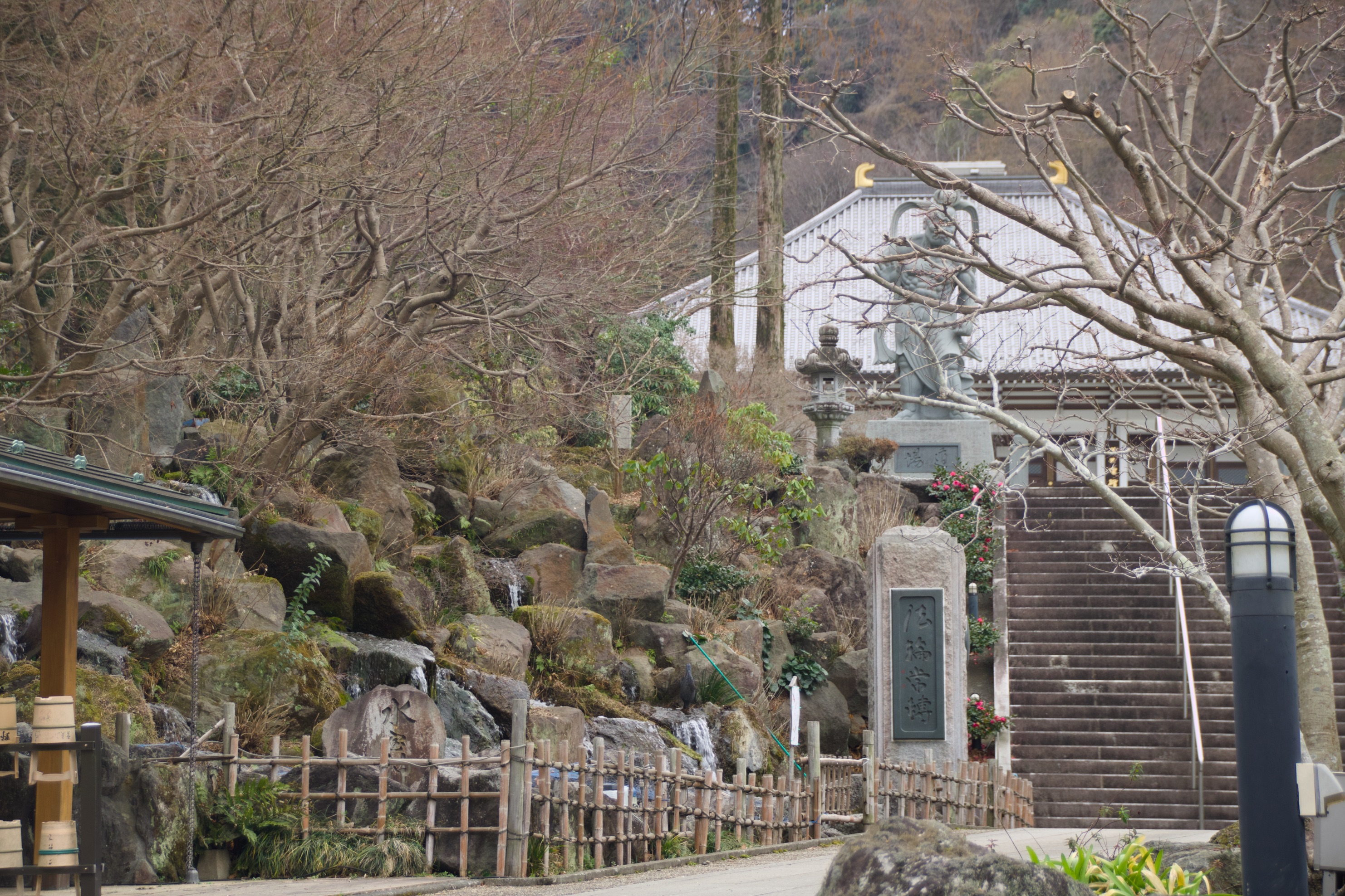 里山の寺として